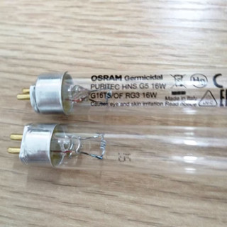 โคมไฟฆ่าเชื้อโรคอัลตราไวโอเลต สําหรับ Osram HNS 16W 2 ชิ้น