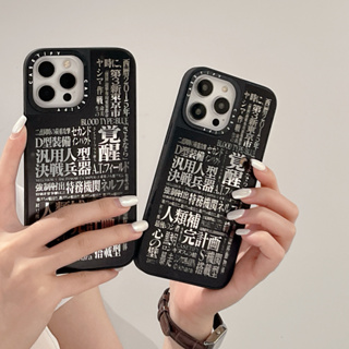 เคส EVA ลาย mecha CT สําหรับ iphone11 12 13 14 pro promax