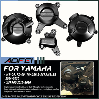 Mt09 ฝาครอบเครื่องยนต์วิบาก สําหรับ YAMAHA MT09 FZ09 Tracer 900 SXR900 2014-2020