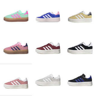 Gazelle Bold Womens Shoes Casual Shoes