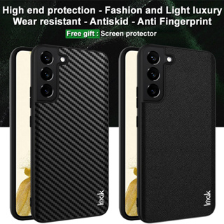 Imak Samsung Galaxy S22 5G เคสโทรศัพท์มือถือหนัง PU นิ่ม กันกระแทก คุณภาพสูง สําหรับ PU Leather Back Cover Protective Case Shockproof