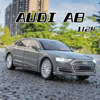 โมเดลรถยนต์ Audi A8 สเกล 1:24 ของเล่น ของขวัญวันเกิด สําหรับเด็กผู้ชาย