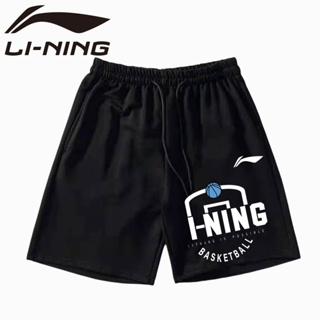 Li Ning ใหม่ กางเกงขาสั้น ผ้าทอ แห้งเร็ว เหมาะกับการวิ่ง เล่นกีฬา เทนนิส ฟิตเนส เทนนิส แฟชั่นฤดูร้อน สําหรับผู้ชาย และผู้หญิง 2023