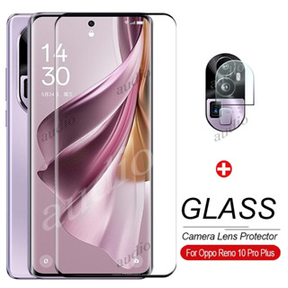 2in1 ฟิล์มกระจกนิรภัยกันรอยหน้าจอ HD 3D สําหรับ Oppo Reno 10 Pro Plus 10Pro 5G Oppo Reno10 Pro +