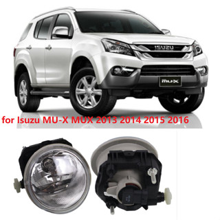 ชุดไฟตัดหมอก ไฟฮาโลเจน เลนส์ใส สําหรับ Isuzu MU-X MUX 2013 2014 2015 2016