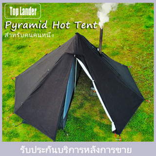 [Top Lander] COD Teepee tent ท์แคมป์ปิ้งเต็นท์ผู้ใหญ่กลางแจ้งเบาพิเศษพีระมิดเต็นท์ เต๊นท์เก็บความร้อนเดี่ยวพร้อมหน้าต่างปล่องไฟ เต็นท์เดี่ยว