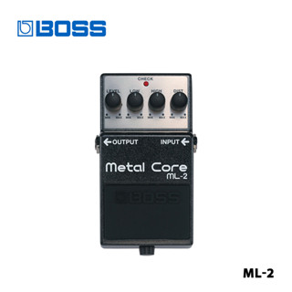 Boss ML-2 แป้นเหยียบกีตาร์ แกนโลหะ แบบมืออาชีพ