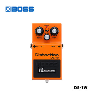 Boss DS-1W แป้นเหยียบกีตาร์ไฟฟ้า อุปกรณ์เสริมกีตาร์ไฟฟ้า