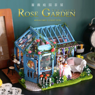 CUTEBEE Rose Garden บ้านตุ๊กตา DIY บ้านน้ำชาสไตล์ฝรั่งเศส บ้านของเล่น กล่องดนตรีพร้อมฝาปิดกันฝุ่น