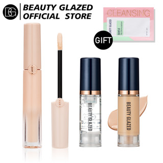 Beauty GLAZED ชุดเครื่องสําอาง คอนซีลเลอร์ เนื้อแมตต์ กันน้ํา ติดทนนาน 4 ชิ้น