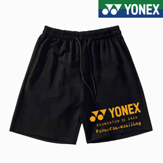 Yonex ใหม่ กางเกงขาสั้น ระบายอากาศ แห้งเร็ว เหมาะกับฤดูร้อน สําหรับเล่นเทนนิส แบดมินตัน เทนนิส เทนนิส 2023