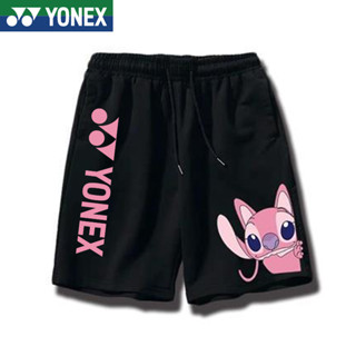 ใหม่ YONEX กางเกงขาสั้น ระบายอากาศ แห้งเร็ว เหมาะกับการเล่นเทนนิส เทนนิส ฟิตเนส กีฬา ฟิตเนส 2023