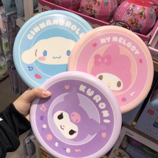 แผ่นดิสก์ UFO MINISO MINISO Sanrio Frisbee Cinnamon Dog Kulomi Melody สําหรับเล่นกีฬากลางแจ้ง