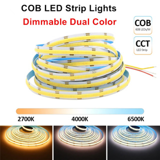 สายไฟ Led COB 608 ดวง หรี่แสงได้ 2700K เป็น 6500K DC12V 24V ความหนาแน่นสูง เปลี่ยนสีได้