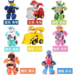 Paw Patrol PAW Patrol รถของเล่น หุ่นยนต์แปลงร่างสุนัข สองรูปแบบ ของขวัญสําหรับเด็ก YL003