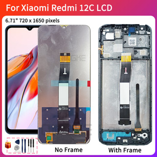 หน้าจอ LCD สําหรับ Xiaomi Redmi 12C