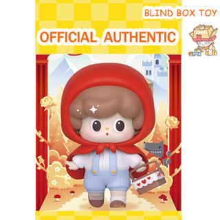 Bunby fairy tales Series Blind Box toy