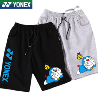 ใหม่ YONEX กางเกงกีฬา ขาสั้น ระบายอากาศ แห้งเร็ว สําหรับผู้ชาย และผู้หญิง เหมาะกับการเล่นแบดมินตัน ปี 2023