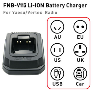 Fnb-v113li ที่ชาร์จแบตเตอรี่วิทยุ แบบสองทาง สําหรับวิทยุสื่อสาร Yaesu Vertex VX-450 VX-451 VX-454 VX-459