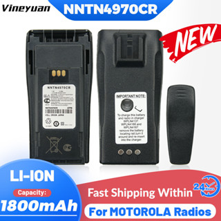 แบตเตอรี่ 7.4V 1800mAh NNTN4970CR แบบเปลี่ยน สําหรับวิทยุสองทาง Motorola CP140 CP160 DEP450 XiR P3688 GP3688