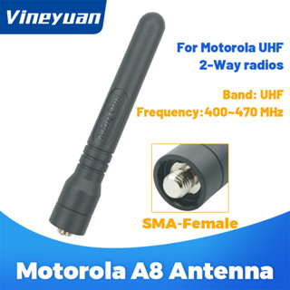 เสาอากาศมาตรฐาน UHF 400-470 MHz สําหรับวิทยุ Motorola Mag One BPR40 A8