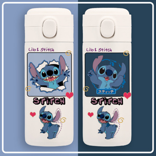 ขวดน้ําดิจิทัล มีฉนวนกันความร้อน พิมพ์ลายการ์ตูน Stitch ขนาด 450 มล. สําหรับเด็ก