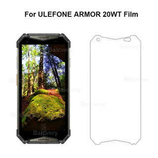 Ulefone Armor 20WT ฟิล์มกระจกนิรภัย ป้องกันหน้าจอ