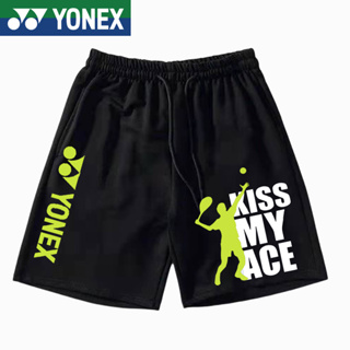 Yonex ใหม่ กางเกงกีฬา ขาสั้น ระบายอากาศ แห้งเร็ว เหมาะกับการวิ่ง เล่นแบดมินตัน ฟิตเนส เทนนิส สําหรับผู้ชาย และผู้หญิง 2023