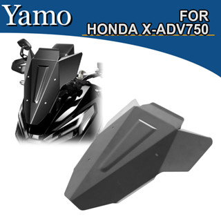 ที่บังแดดกระจกหน้า อะลูมิเนียมอัลลอย สําหรับ Honda XADV 750 2021 2022 2023 X-ADV750