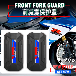 แถบป้องกันตะเกียบหน้ารถจักรยานยนต์ สําหรับ SUZUKI GSXR600 GSXR750 GSXR1000 GSX-R 600 750 1000