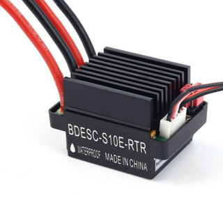 เรือบังคับวิทยุ ESC 6-12V 320A 1 ชิ้น และมอเตอร์ควบคุมความเร็ว พร้อม 2A BEc ESC