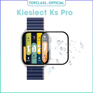 ชุดสองแผ่นฟิล์มกันรอย Kieslect Ks Pro