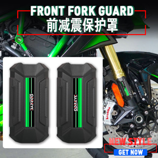 แถบป้องกันตะเกียบหน้า กันกระแทก สําหรับรถจักรยานยนต์ KAWASAKI NINJA ZH2 H2 H2R H2 R Z-H2