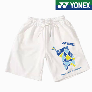 Yonex ใหม่ กางเกงขาสั้นลําลอง ผ้าถัก ทรงหลวม เข้ากับทุกการแต่งกาย สไตล์เกาหลี แฟชั่นฤดูร้อน สําหรับผู้ชาย ผู้หญิง เหมาะกับการเล่นกีฬา เทนนิส แบดมินตัน 2023