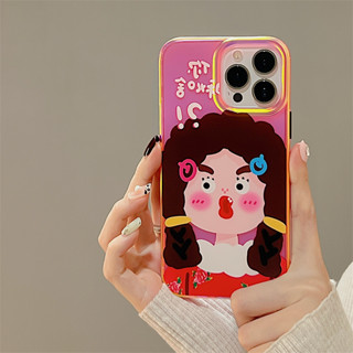 เคสโทรศัพท์มือถือแบบใส เรืองแสง ลาย What You Look น่ารัก หลากสี สําหรับ iPhone 13 Pro Max 11 12 13 14 Pro Max 14