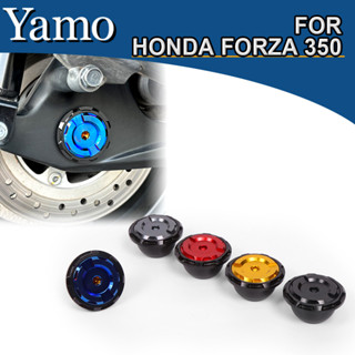 ฝาครอบเพลาด้านหลัง สําหรับ Honda FORZA 350 2021 2022 2023 FORZA350 NSS350