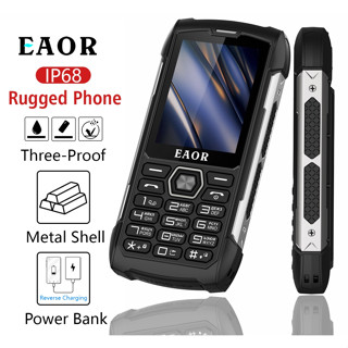 Eaor ไฟฉาย 2G แบตเตอรี่ขนาดใหญ่ 4000mAh IP68 กันน้ํา Phpone 2.8 IPS หน้าจอขนาดใหญ่ 0.3M cam MTK