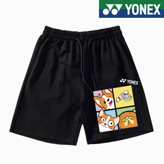 Yonex กางเกงขาสั้นลําลอง ระบายอากาศ แห้งเร็ว ใส่สบาย เหมาะกับการเล่นเทนนิส โยคะ ฟิตเนส เทนนิส สําหรับผู้ชาย และผู้หญิง