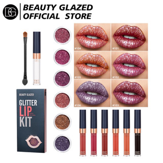 Beauty GLAZED 4in1 ลิปสติก ลิปกลอส เนื้อแมตต์ กลิตเตอร์ ติดทนนาน