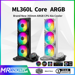 [ใหม่!] เมนบอร์ดระบายความร้อน ML360L Core ARGB CPU Aio ซิงค์ไฟ สีขาว สําหรับ LGA1155 LGA1200 LGA1700 AMD AM5 AM4