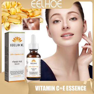 Eelhoe เซรั่มวิตามินซี + E + กรดฟีรัลิก 20% เอสเซ้นบํารุงผิวหน้า ให้ความชุ่มชื้น ลดรอยสิว 30 มล.