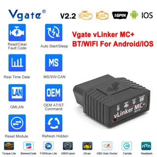 Vgate vLinker MC+ ELM327 V2.2 บลูทูธ 4.0 WIFI สําหรับเครื่องสแกนเนอร์ Android IOS OBD2 OBD 2 BimmerCode FORScan เครื่องมือวินิจฉัยรถยนต์ รองรับ Proton &amp; Perodua PK ELM327