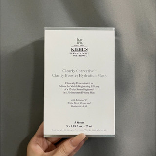 Kiehls Vitamin C Light เอสเซนส์มาส์กหน้า ให้ความชุ่มชื้น ซ่อมแซมผิวหน้า 25 มล. * 5 ชิ้นในกล่อง