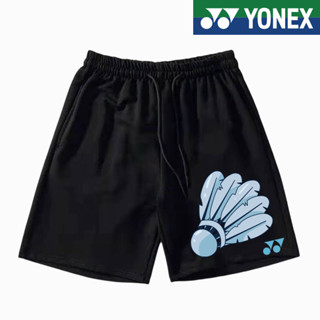 Yonex ใหม่ล่าสุด กางเกงกีฬา ขาสั้น ลําลอง ระบายอากาศ แห้งเร็ว สําหรับผู้ชาย ผู้หญิง เหมาะกับการวิ่งจ๊อกกิ้ง ออกกําลังกาย 2023