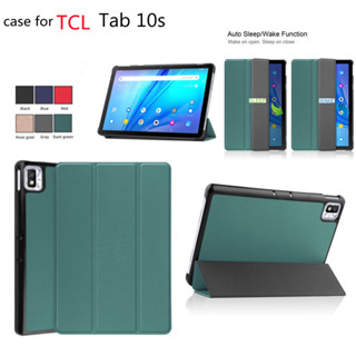 For TCL TAB 10s 9080G（2021) Tablet Cover For TCL 10 9081X 10.1inch PC Hard Shell Shockproof Smart Leather Stand Cover Protector Case / Sleep Function