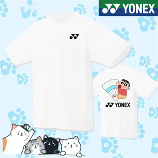 Yonex ใหม่ เสื้อยืดคอกลม แขนสั้น ลายแบดมินตัน เทนนิส และกางเกงขาสั้น สําหรับผู้ชาย และผู้หญิง 2023