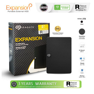 ส่งจากกรุงเทพ Seagate External Harddisk ความจุ 1TB/2TB Expansion portable drive HDD ที่เก็บข้อมูลแบบพกพา