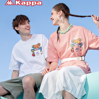 เสื้อยืดแขนสั้นลําลอง พิมพ์ลายหมี Kappa Kapa X Britto สีเทา สําหรับผู้ชาย และผู้หญิง