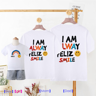 &lt;family T shirt&gt; เสื้อเชิ้ตครอบครัว ผ้าฝ้าย ลายการ์ตูนหน้ายิ้ม สีรุ้ง ทรงหลวม สําหรับเด็กผู้ชาย และผู้หญิง 2301