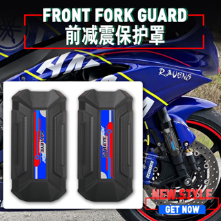 เคสป้องกันตะเกียบหน้า กันกระแทก สําหรับ Yamaha YZFR6 YZF R6 2005-2023 YZFR6